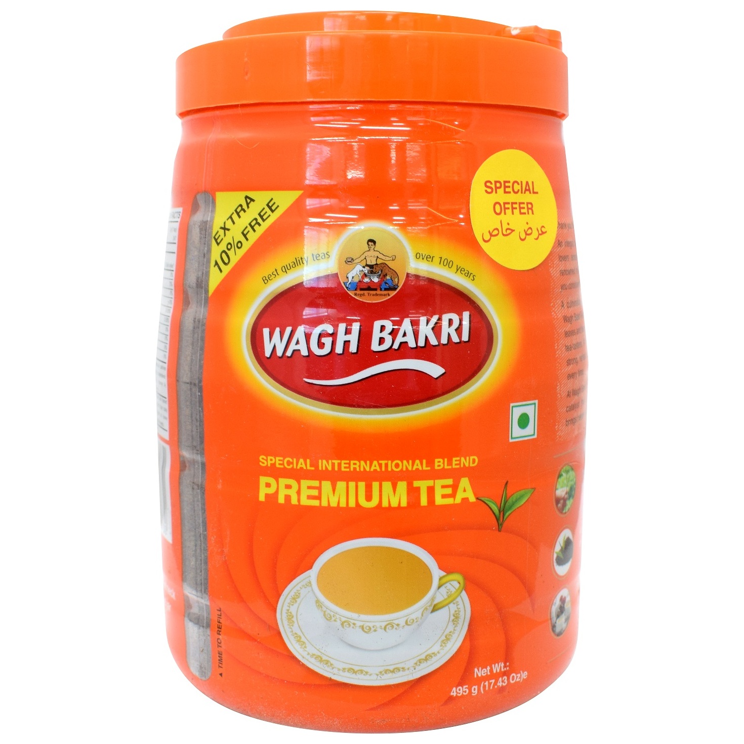 Wagh Bakri Premium Tea 450g Pet Jar 10% Extra Free 495g