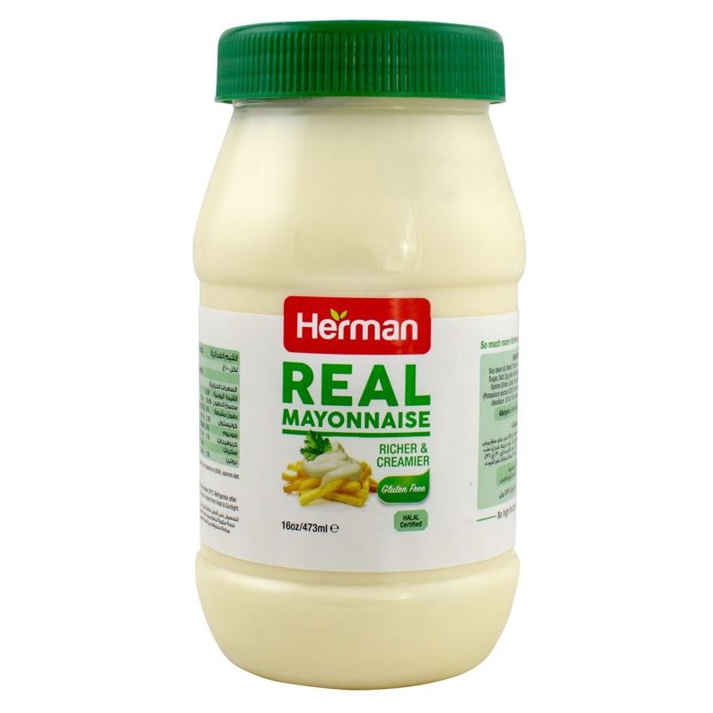 Herman MY2607PB020HMN Mayonnaise Pet Jar-Regular-16 Oz-Pet