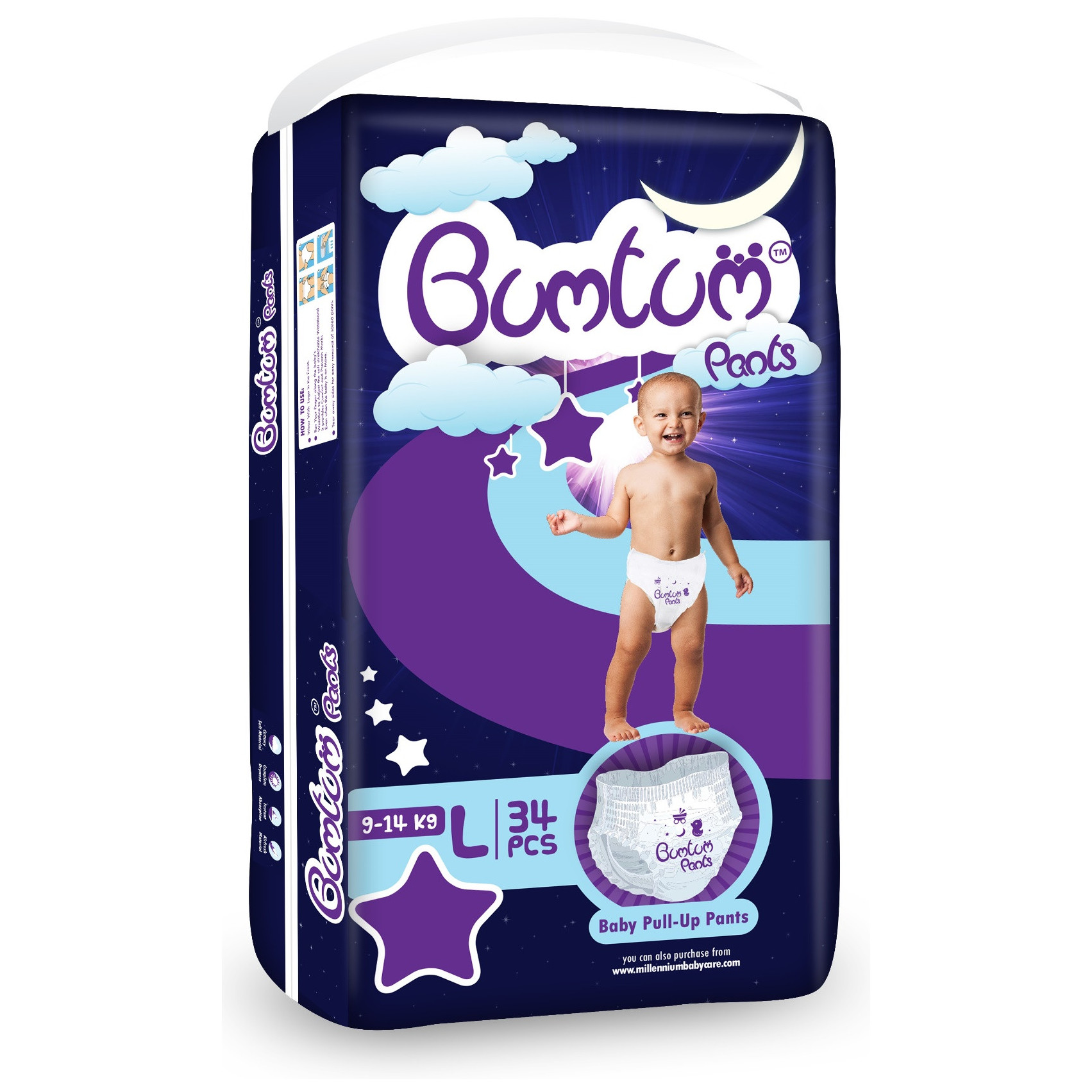 Bum Tum Baby Pullup Pants Large 34pcs