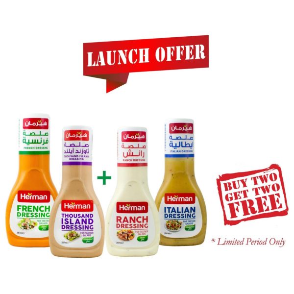 Buy Herman 2 Dressing+2 Dressings 4X267ml Special Offer Price