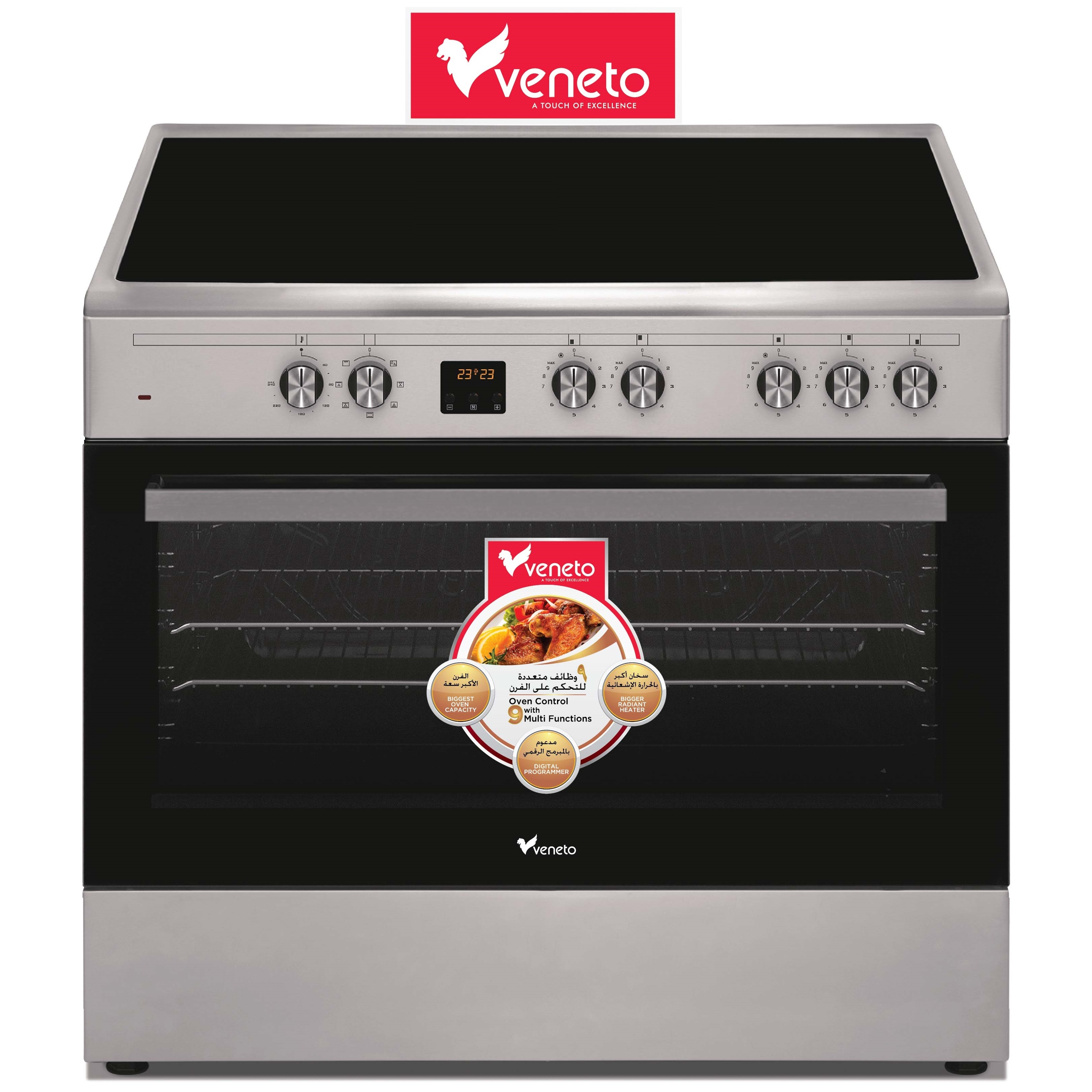 Veneto 5 Ceramic Hobs Cooker N1X96EVTC.VN