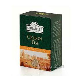 Ahmad Tea Ceylon Loose Tea Packet 500gm