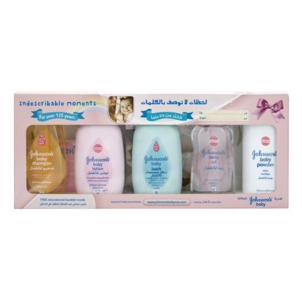 Buy Johnson&Johnson Baby Gift Box Price, Specifications & Features