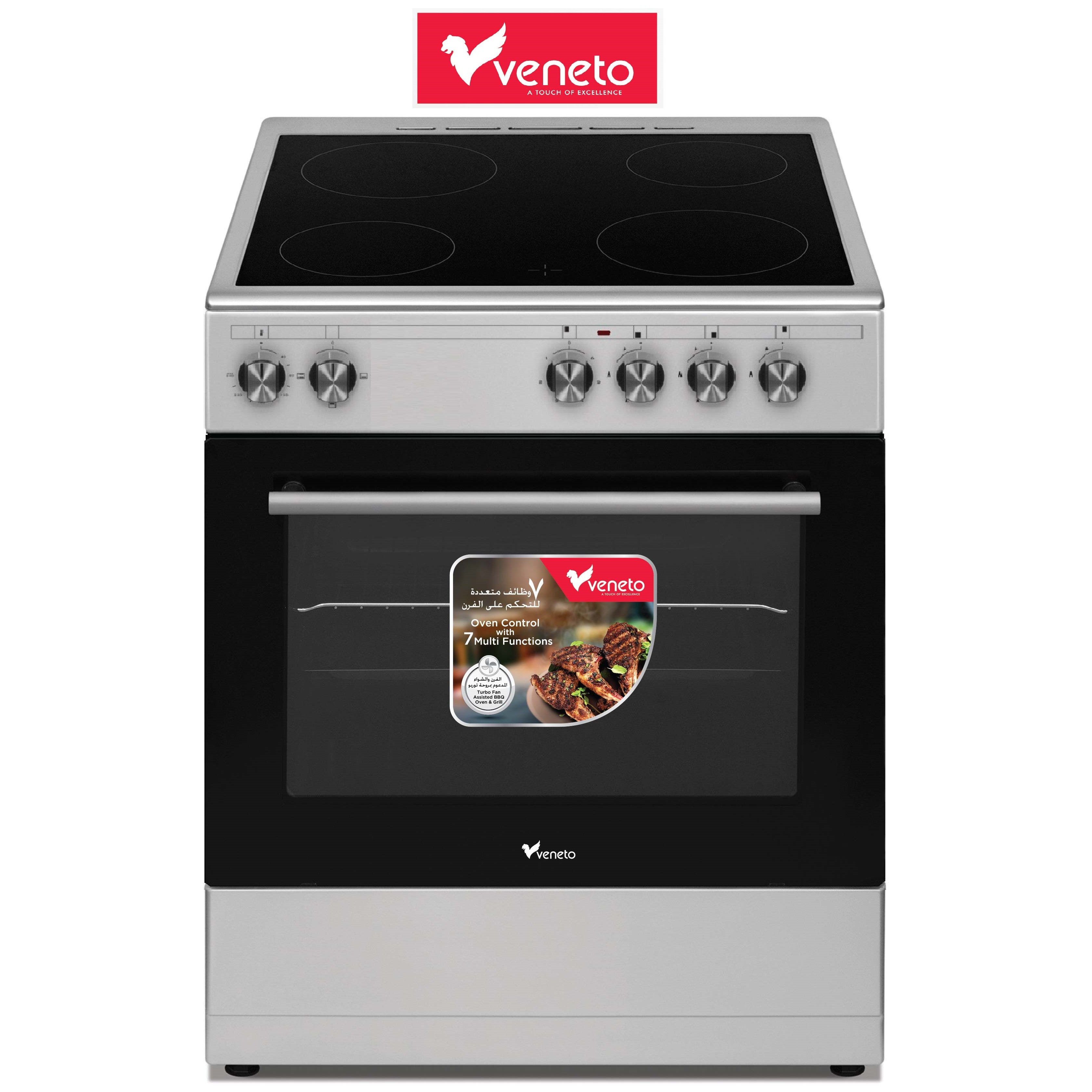 Veneto 4 Ceramic Hobs Cooker N2X66EVTC.VN