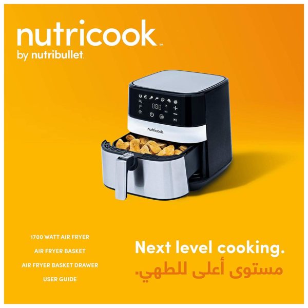 Buy Nutricook Rapid Air Fryer 5.5 Liters TXGS5T2 Price