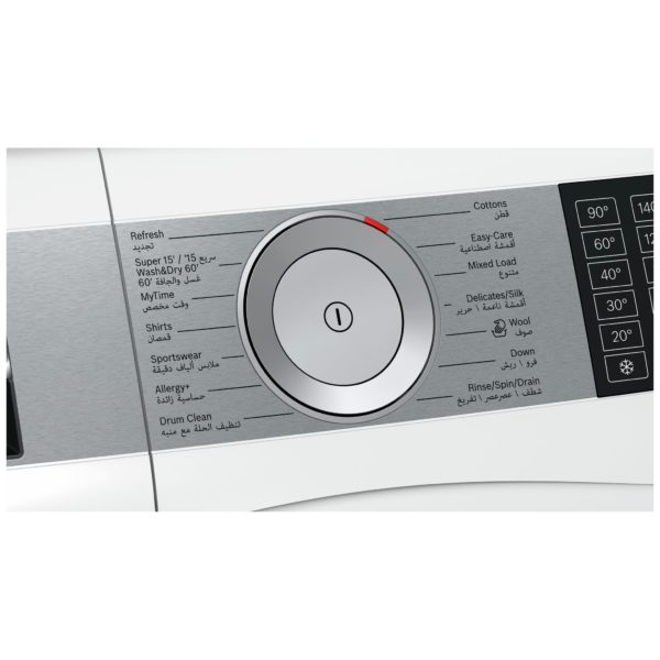 Bosch 10kg Washer & 6kg Dryer WDU28560GC Bosch 10kg Washer & 6kg Dryer WDU28560GC
