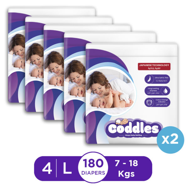 Coddles Baby Diapers 180pcs 7-18kg 7-36Months Size 4 Coddles Baby Diapers 180pcs 7-18kg 7-36Months Size 4