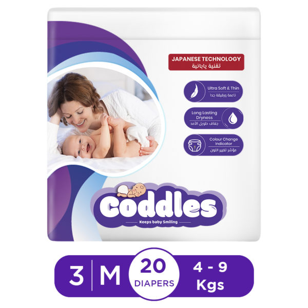 Coddles Baby Diapers 20pcs 4-9kg 0-10Months Size 3 Coddles Baby Diapers 20pcs 4-9kg 0-10Months Size 3