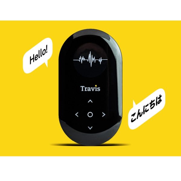 Travis The Translator Two Way Instant Digital Voice Translator 80 Languages For Learning Travis The Translator Two Way Instant Digital Voice Translator 80 Languages For Learning