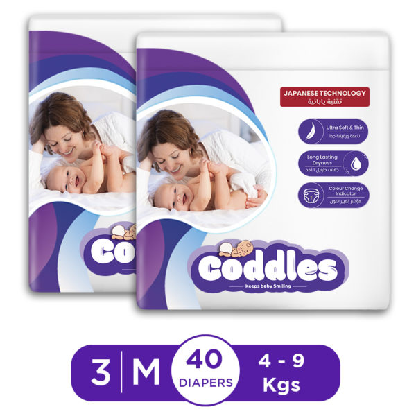 Coddles Baby Diapers 40pcs 4-9kg 0-10Months Size 3 Coddles Baby Diapers 40pcs 4-9kg 0-10Months Size 3