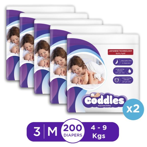 Coddles Baby Diapers 200pcs 4-9kg 0-10Months Size 3 Coddles Baby Diapers 200pcs 4-9kg 0-10Months Size 3