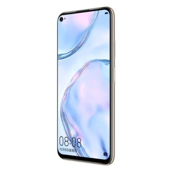 Huawei Nova 7i 128GB Sakura Pink 4G Dual Sim Smartphone JENNY-L21B Huawei Nova 7i 128GB Sakura Pink 4G Dual Sim Smartphone JENNY-L21B