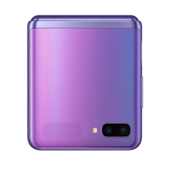 Samsung Galaxy Z Flip 256GB Mirror Purple 4G Smartphone Samsung Galaxy Z Flip 256GB Mirror Purple 4G Smartphone