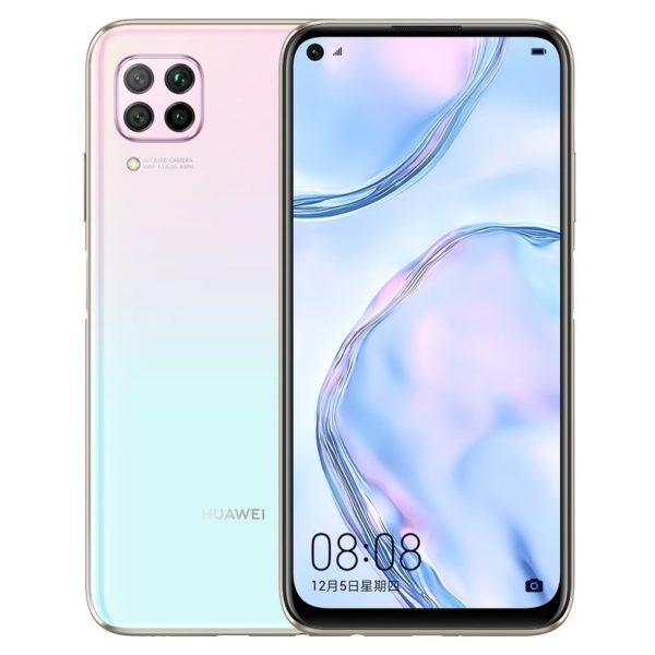 Huawei Nova 7i 128GB Sakura Pink 4G Dual Sim Smartphone JENNY-L21B Huawei Nova 7i 128GB Sakura Pink 4G Dual Sim Smartphone JENNY-L21B