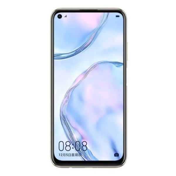 Huawei Nova 7i 128GB Sakura Pink 4G Dual Sim Smartphone JENNY-L21B Huawei Nova 7i 128GB Sakura Pink 4G Dual Sim Smartphone JENNY-L21B
