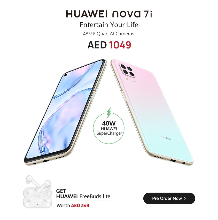 huawei nova 7 5g price in uae