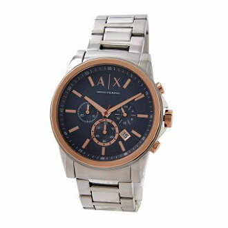 ax2516 watch