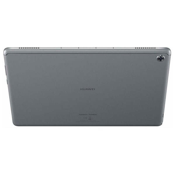 Huawei MediaPad M5 Lite Tablet - Android WiFi+4G 32GB 3GB 10.1inch Champagne Gold + Stylus Pen Huawei MediaPad M5 Lite Tablet - Android WiFi+4G 32GB 3GB 10.1inch Champagne Gold + Stylus Pen