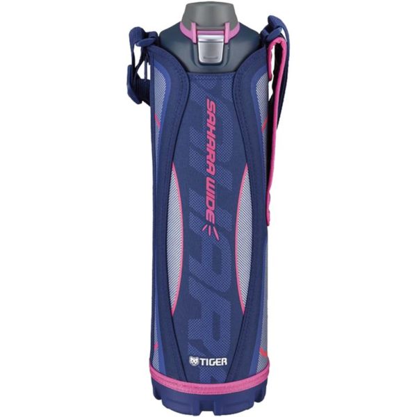 tiger sahara thermos flask