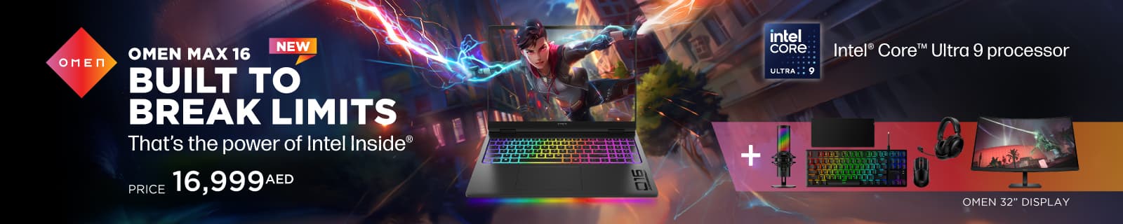 HPOmen LP banner - Desktop