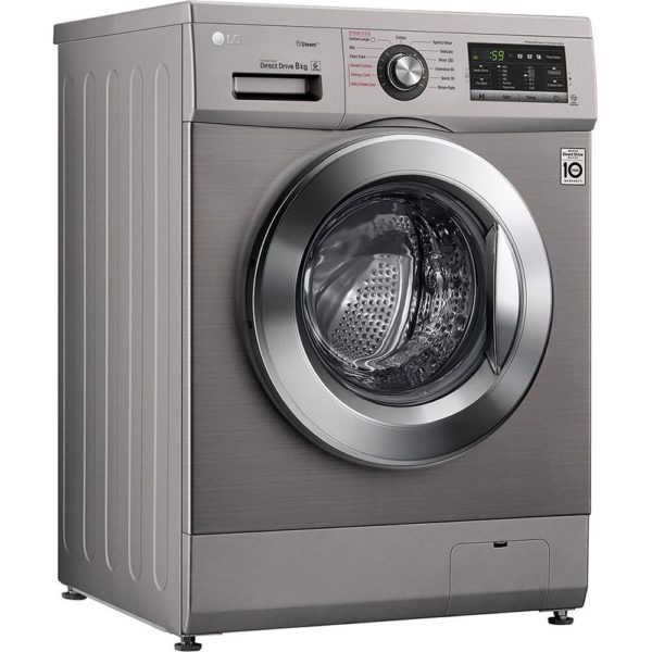 Buy LG Front Load Washer 8kg FH4G6TDY6 Price, Specifications