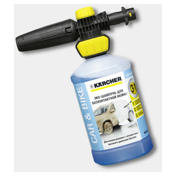 Buy Karcher FJ10C 3in1 Ultra Foam W/Jet 2.643-143.0 – Price ...