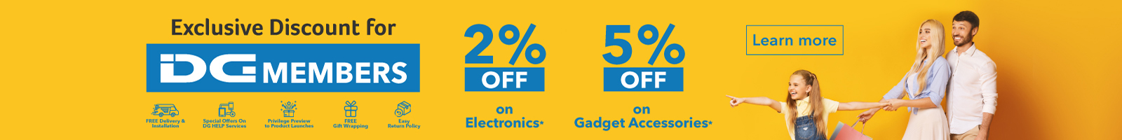 DG Member Offer 5%OFF DG Friday LP - Desktop
