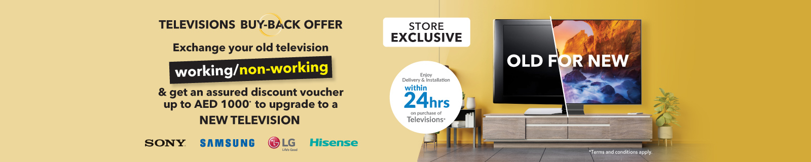 TV Buyback Offer New LP - Desktop