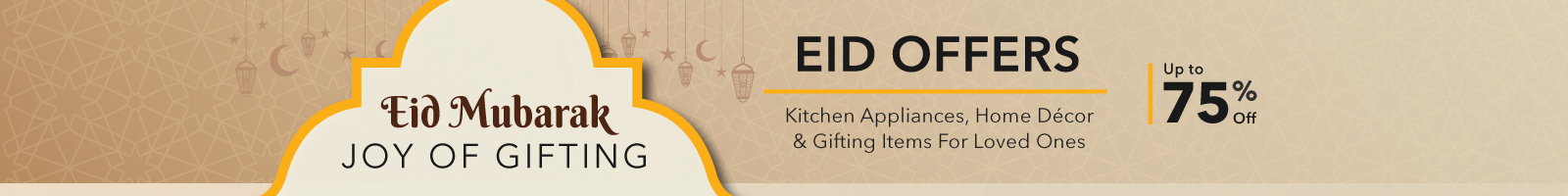 EID Mubarak Special LP - Desktop