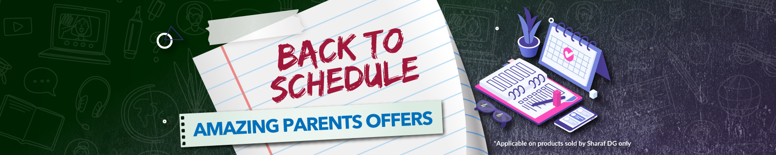 Back to Schedule LP - Desktop