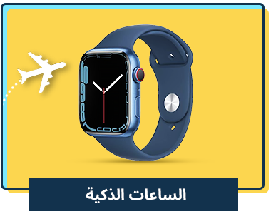 SmartWatches