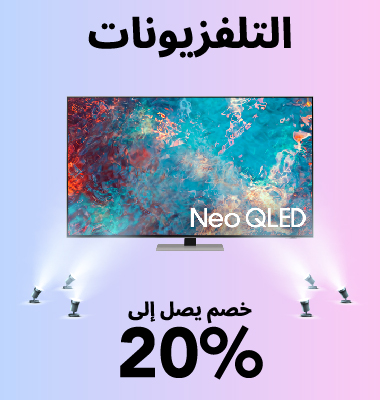 Televisions