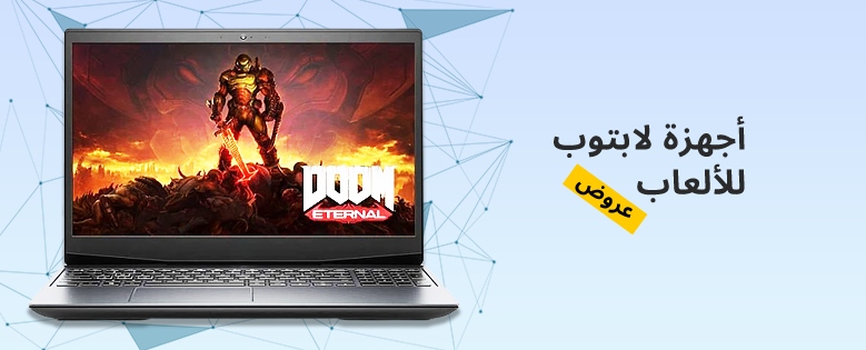 Gaming Laptops