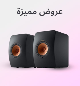 Premium audio