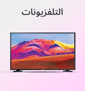 Televisions