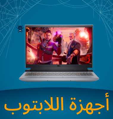 Laptops