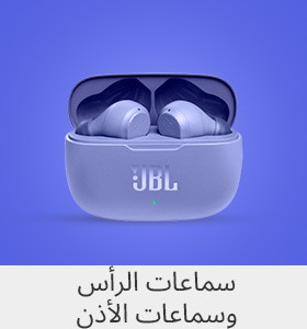 Headphones & Earphones