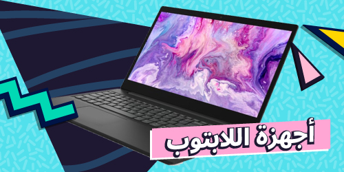 Laptops