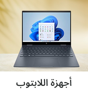 Laptops