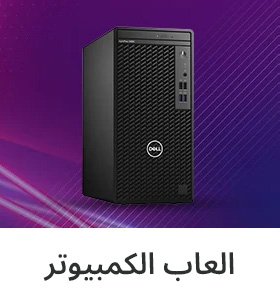 PC Gaming