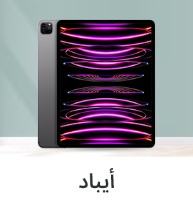 iPads