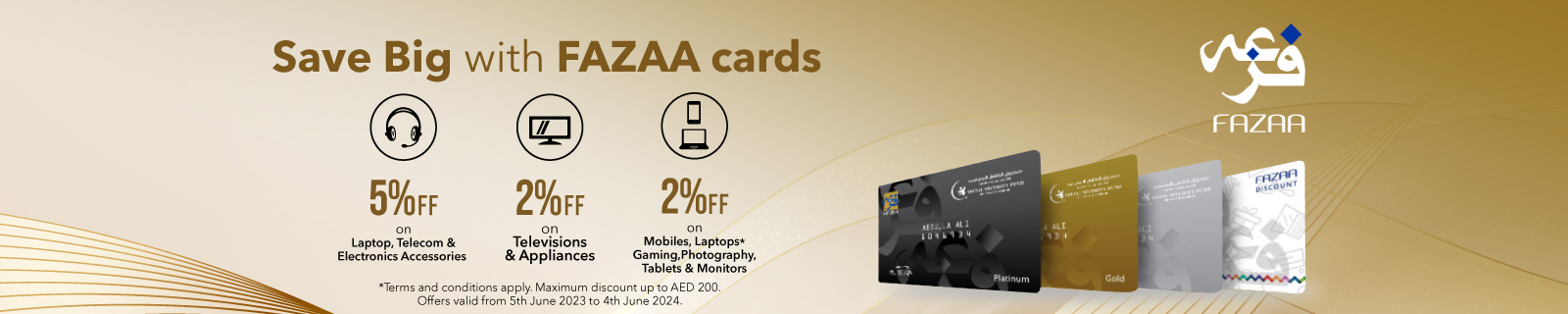 how-to-get-fazaa-card-eligibility-requirements-types