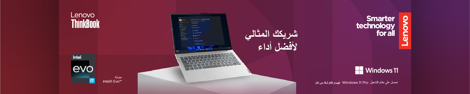 hs_lp-ar-lenovothinkbook14i-180823