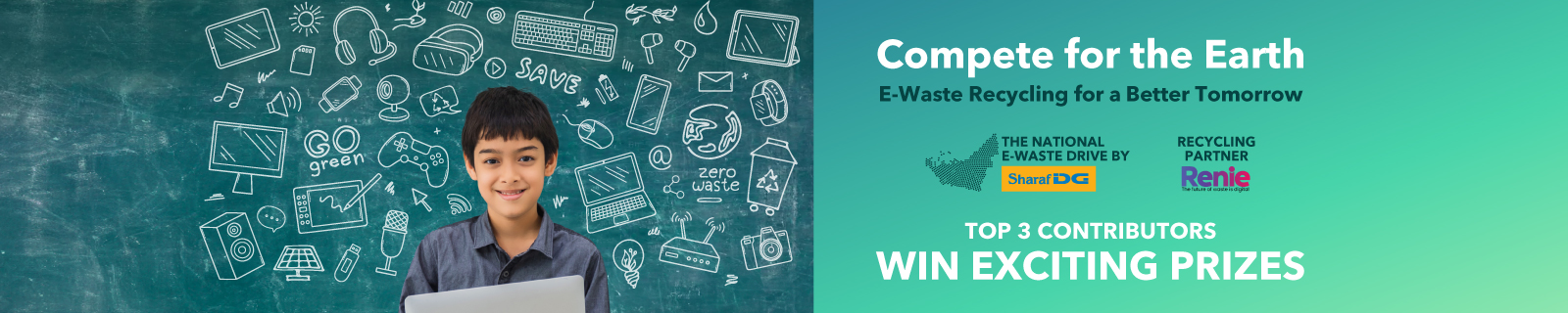 EN School Ewaste Drive LP - Desktop