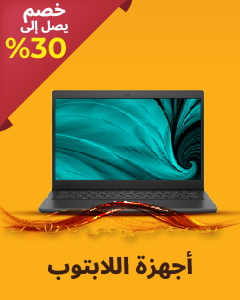 Laptops