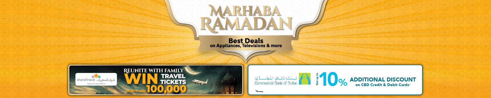 Ramadan-Offers-2024-Sharaf-DG-UAE