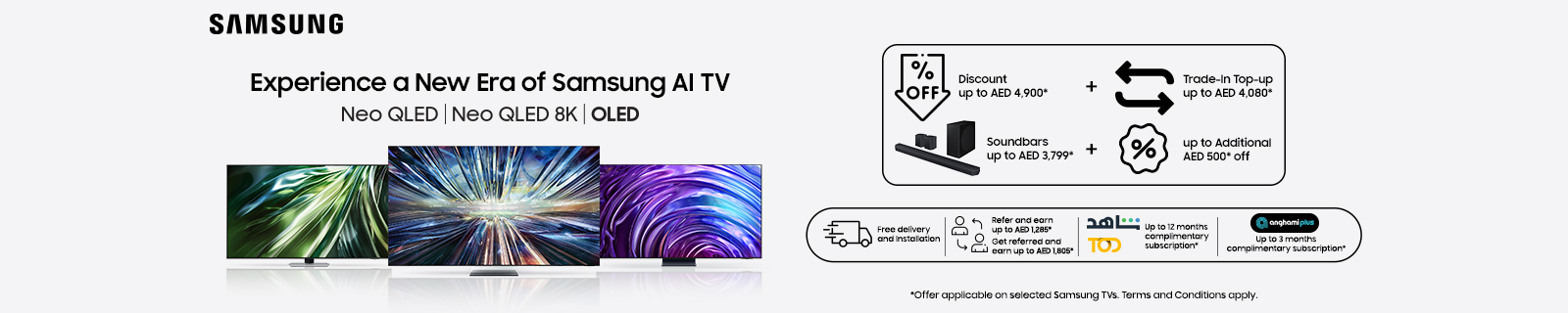 EN Samsung NEO QLED 8k AI TV LP - Desktop