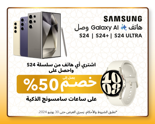 Smartphones & Smartwatches