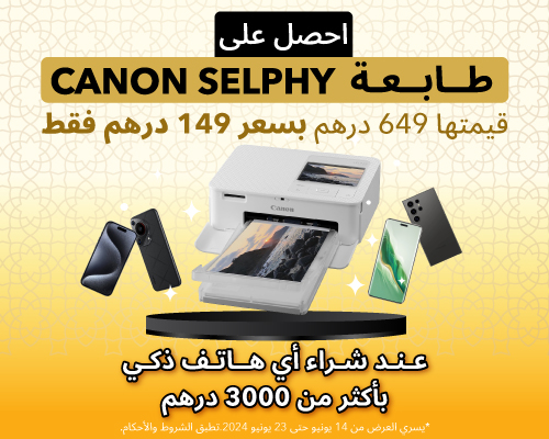 Cameras Selphy Sticker