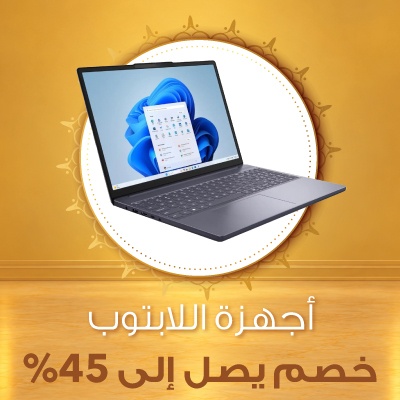Offers on Laptops - Diwali Offers 26